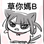 GRP6OgcbAAA50jK.jpg